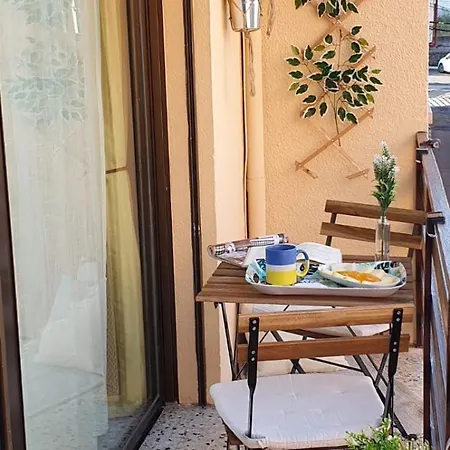 Casa Luzvalle Apartamento *